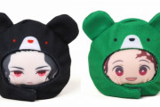 『鬼滅の刃』炭治郎や無惨たちがカラフルな"クマずきん"をかぶっちゃった！ぬいぐるみマスコット「あにずきん」予約受付中