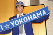 DeNA度会「打率高い打者はかっこいい。夢は史上初の４割打者」
