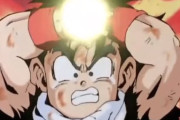 ドラゴンボールで一番かっこいい技名って「魔閃光」だよな？？？