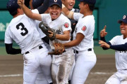 【高校野球】全国優勝の沖縄尚学　実は超進学校だった！　東大・京大も合格、国立合格は驚異の実績　全国Vに「私も頑張る」