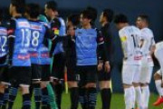 【Jリーグ】川崎Fと名古屋が開幕から全勝…鳥栖は猛攻見せるも清水を崩せずドロー／J1第4節