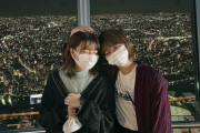 完全にデート写真！櫻坂46メンバーにモテモテの土生瑞穂、関有美子とのラブラブ2ショット公開