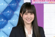 【乃木坂46】ぐわあああ！！！生放送で賀喜遥香の“美脚”が存分に発揮された瞬間がこちら！！！！！！