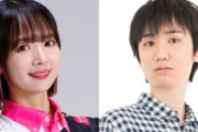 ポケモン実況者ライバロリ、プロ雀士岡田紗佳と同棲 婚約wwwwなぜゲーム配信者はモテるのか