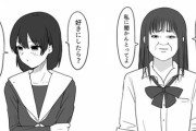 【画像】方言女子はいいぞに8万いいねｗｗｗｗｗｗｗｗｗｗｗｗ