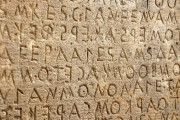 【画像】古代ギリシャ人、アホだった