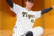 阪神Ｄ３位・井坪、〝トリプル３・５〟に挑戦「３割だったらもうやっている人がいるので」