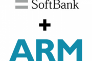 ソフトバンクG傘下のARM､9月にもナスダックに上場へ 2023年最大のIPO