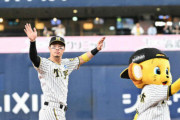 阪神 死のロード16勝4敗ｗｗｗｗｗｗｗｗｗｗ