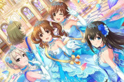 デレステ】ココカラミライヘ！の衣装『プリンセス・オブ・テン』が芸コマだと一部で話題に