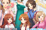 日本モンキーパークと『アイドルマスターシンデレラガールズ』がコラボ！