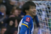 三笘がフル出場でゴールあげ、大勝ブライトンがFAカップ準決勝へ　【海外の反応】