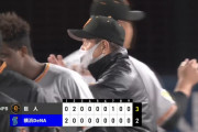 巨人連敗ストップ！！