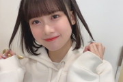 【SKE48】田辺美月「田辺的に髪型に1番変化があった みんなはどの髪型がすきですか？」