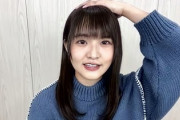 【日向坂46】まなふぃ、春日さんへの重い愛を発動wwww