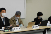 密航者の末裔が何言ってんだか　〜　【聯合】在日民団、日本政府に地方参政権の付与とヘイトスピーチ対策を要請