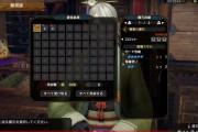 モンハンサンブレイク、アプデ後に神おまでまくりで楽しいｗｗｗ