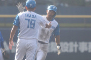 日ハム今川、2軍戦で起死回生の同点2ラン「タイミングの取り方、スイング軌道を修正してきた」