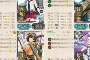 【艦これ】Pマスどうしても火力足らんでち・・・