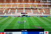 【速報】なでしこジャパン、北朝鮮との試合結果ｗｗｗｗｗｗｗｗｗ