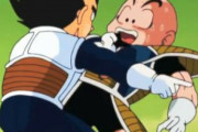 【ドラゴンボール】ベジータ「ワイを半殺しにしろ！そこから復活したらさらに強化されるんや！」 クリリン「うい」←これｗｗｗ