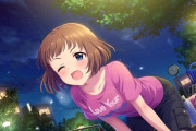 【デレステ】ワイ響子P、不遇過ぎて逝く