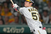 【阪神】中野拓夢、最多安打争いで単独１位キープする１６０安打目