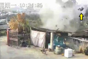 【動画】中国あるある、民家でメタンガス爆発！住人が空に吹き飛ばされ墜落！