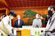 【将棋】藤井聡太2冠の「封じ手」チャリティーオークションで1000万円超えｗｗｗｗ