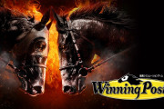 【朗報】『ウイニングポスト9 2022』が2022年4月14日に発売決定！！新システム「優駿の絆」や新モード「オンラインウイポ王決定戦」などが搭載