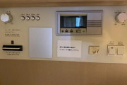 外国人「日本のホテルに泊まったらこんなパネルで電気がついたよ」