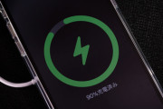 災害時の停電で とうしたらスマホ充電したらいいの