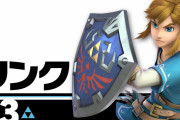 【グルミク】ゴジラ討伐の為に遂にアノ勇者が立ち上がった！！【リンク】