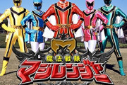 【更新】特撮作品で脚本家のいつもと違う作風だった回を語ろう