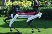 トランプ邸宅にロボット警備犬を配備、胴体には「USSS TSD」…大統領警護隊のセキュリティー捜査官として出動！