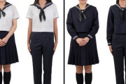 「驚くほどのスピードで浸透」制服のジェンダーレス化 ←そうなの？