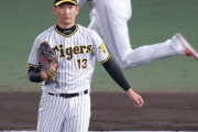 【オールスター】〝今季初被弾〟の阪神・岩崎は後半戦に向け「しっかり勝てるように頑張ります」