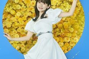 岡咲美保ちゃんの曲なんやが　再生数がヤバい・・・