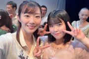 【STU48】池田裕楽ちゃん、みくりんと山本学さんの話をする