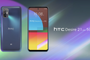 【朗報】HTC、最新5Gスマホ「HTC Desire 21 Pro 5G」を発表