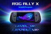 ASUS､新しい携帯ゲーミングPC｢ROG Ally X｣を発表 サイズそのままでバッテリー2倍･メモリとSSDも強化