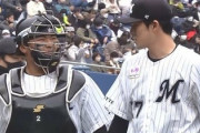 谷繁「多分ロッテ松川（18）は俺の記録（3021試合出場）を超えると思う」