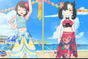 【速報】ポケマスついに禁忌に手を出す！「マリィ&ユウリの水着コス」を投入！！一発逆転で覇権アプリに返り咲くか