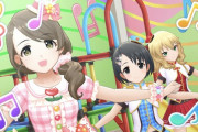 【デレステ】SSR[みんなのお姉さん]持田亜里沙の幼稚園教諭ドレスはもうチェックしたか？たまんねえよな！俺たちも通うか！すみませーんごめんくださーい俺たち園児ですけど