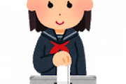 【嘘だろ・・・】可愛い女の子が投票に行かない理由（画像あり♪）ｗｗｗｗｗｗｗｗｗｗｗｗｗ