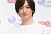 DAIGOの“本名”が話題「初めて知った」由来も明らかに #芸能 |  竹下でねーの？  |  調べたらDAIGOって祖父が二人いるんだな