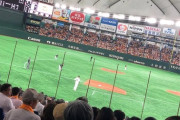 【野球】プロ野球「観戦ビール」一斉値上げ…ZOZOマリンもPayPayドームも神宮も横浜も「900円」だってよ！