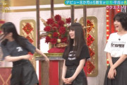 【乃木坂46】池田瑛紗が“キレる”… 一ノ瀬美空を強打www