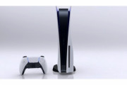 【朗報】PS5、ついに本体デザインを発表！ディスクあり版とディスクなし版の２種類あり