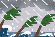 台風19号のヤバいところ・・・・・・・・・・・